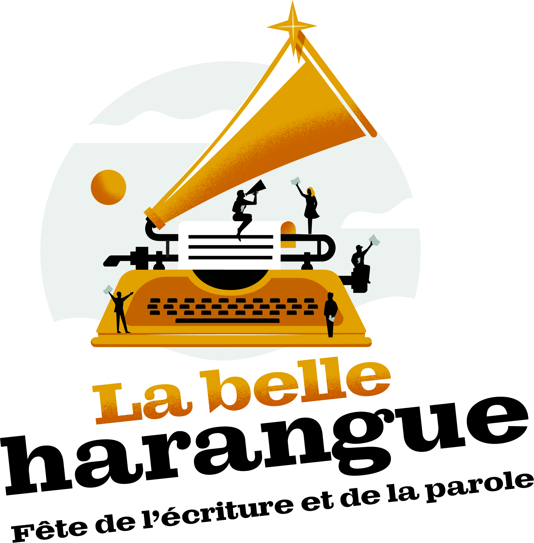 logo_full.png